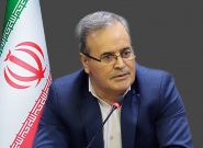 افتتاح باغ موزه گیاه شناسی گیلان در لاهیجان | مهم‌ترین چالش ۵۰ سال آینده امنیت غذایی است