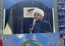 هشدار جدی امام جمعه تالش نسبت به واگذاری شرکت چوکا؛ امنیت شغلی کارگران خط قرمز است