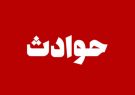 مرگ کارگر ۶۰ ساله بر اثر سقوط سبد آجر در صومعهسرا مرگ کارگر ۶۰ ساله بر اثر سقوط سبد آجر در صومعهسرا