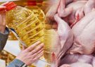 آقایان این چه طرز نظارت بر بازار است؟ | ستاد تنظیم بازار در گیلان به وظیفه خود عمل کند آقایان این چه طرز نظارت بر بازار است؟ | ستاد تنظیم بازار در گیلان به وظیفه خود عمل کند