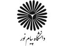 برنامه آزمونهای دانشگاههای پیام نور و علمی کاربردی گیلان اعلام شد برنامه آزمونهای دانشگاههای پیام نور و علمی کاربردی گیلان اعلام شد