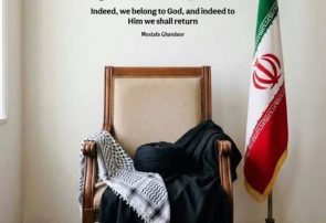 امام خامنه‌ای، رهبر و پیشوای شیعیان جهان به شهادت رسید