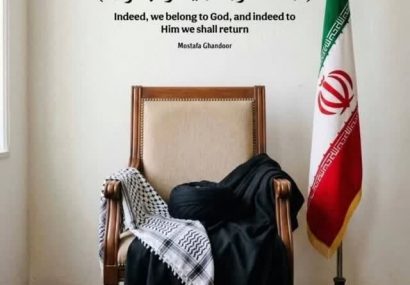 امام خامنه‌ای، رهبر و پیشوای شیعیان جهان به شهادت رسید