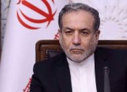 عراقچی آزادی تردد در تنگه هرمز در دوره باقی مانده از آتش بس را اعلام کرد عراقچی آزادی تردد در تنگه هرمز در دوره باقی مانده از آتش بس را اعلام کرد