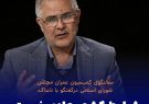 شرایط کشور عادی نیست/ سران قوا باید برای تمدید خودکار قراردادهای اجاره وارد عمل شوند